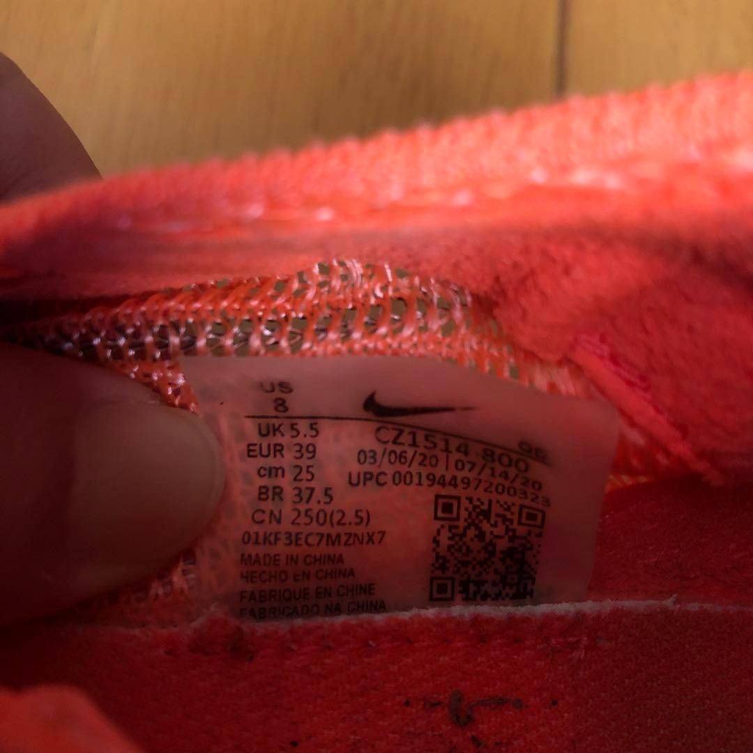 美品！　NIKE AIR ZOOM ALPHAFLY NEXT% 25㎝