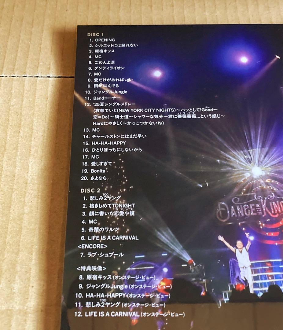 田原俊彦/DOUBLE'T'TOUR 2025 Dance with KING…