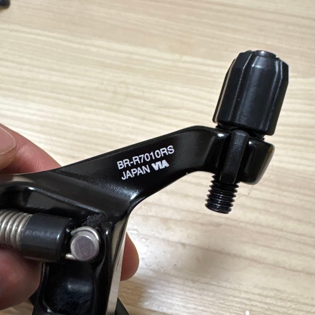 シマノ105 BR-R7010前後セット ダイレクトマウント キャリパーブレーキ