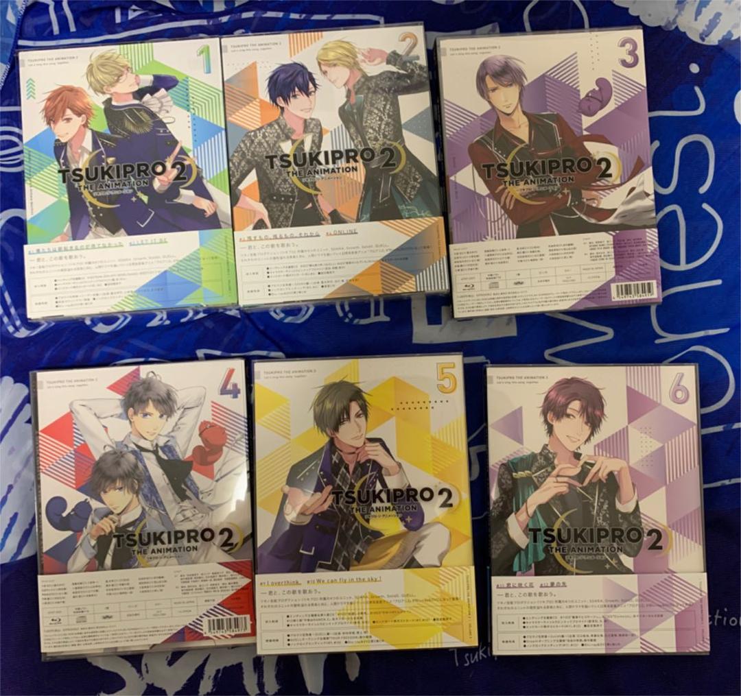 TSUKIPRO THE ANIMATION2 全巻セット