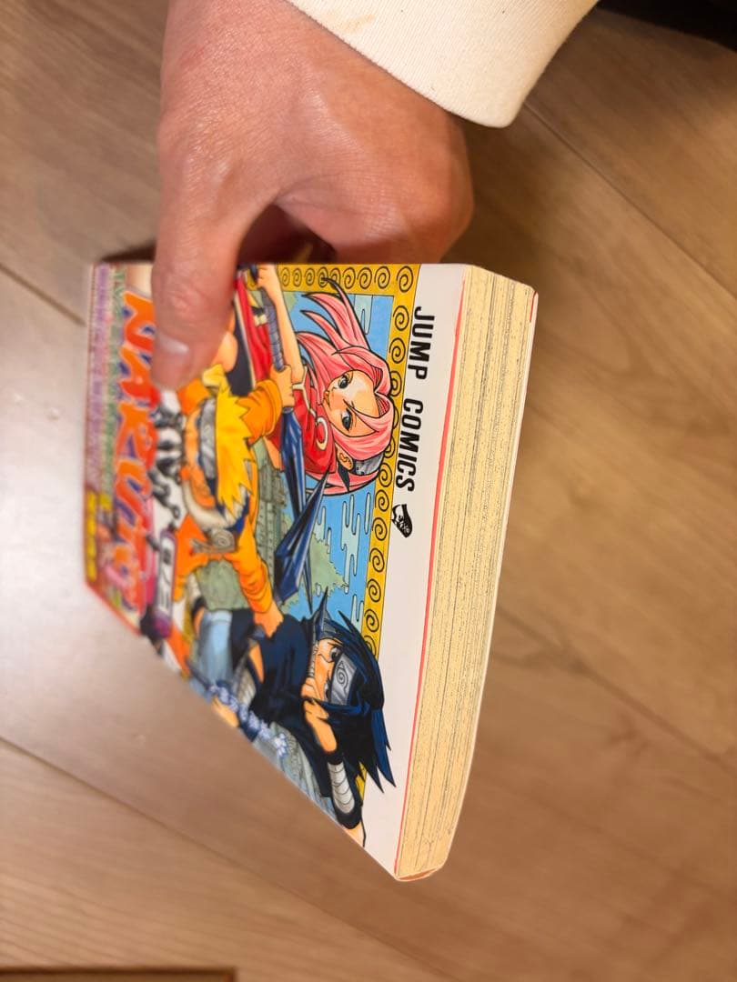 【第一刷のみ】NARUTO 漫画 22巻セット ２巻から19巻帯付き