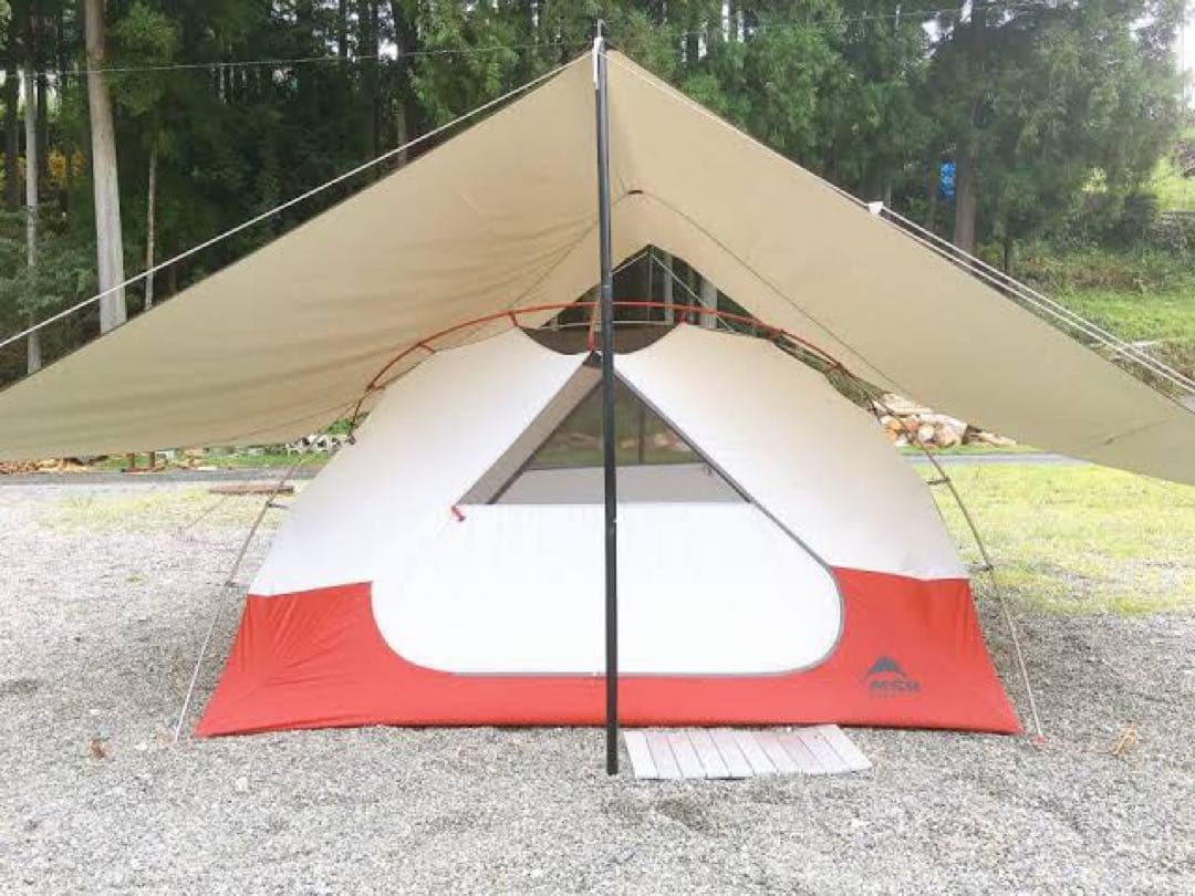 MSR エリクサー4 ELIXER 4 グリーン