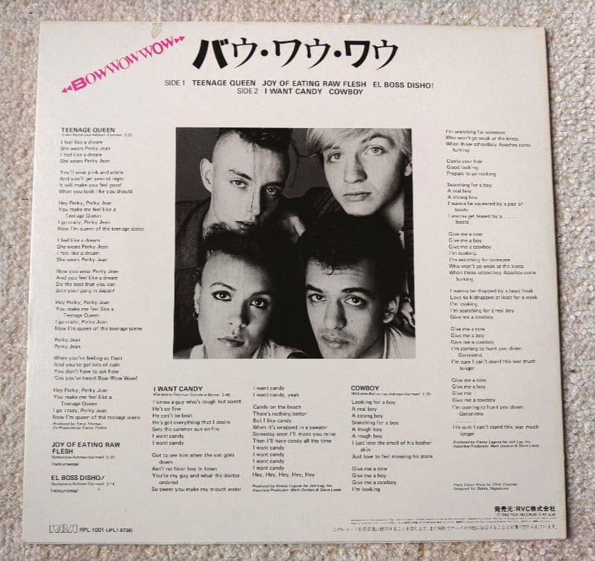 洋楽 Bow Wow Wow Teenage Queen