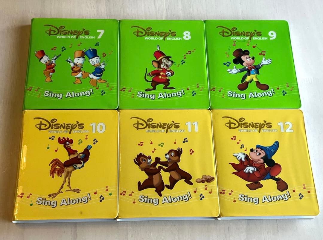 新子役　ディズニー英語システム　dwe シングアロング　DVD