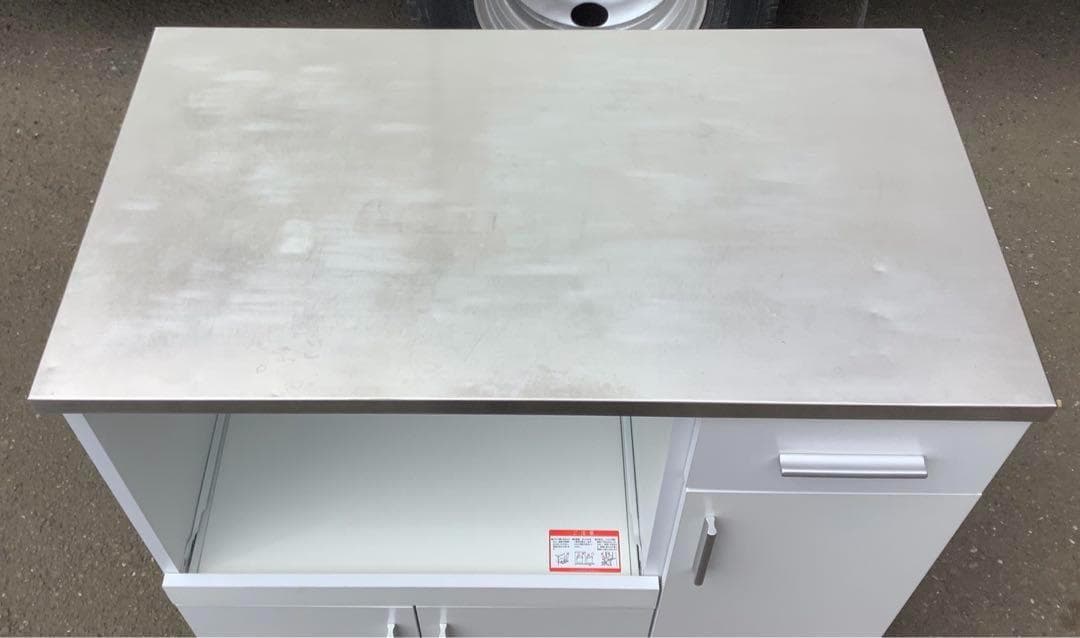 オーロラ姫 山善 キッチンカウンター SSY-C8580KCST