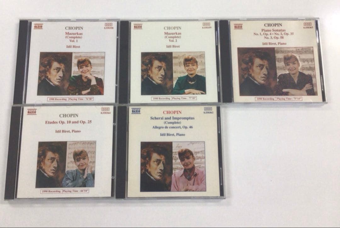 CD CHOPIN Piano Music vol.1～3 3点【動作確認済】