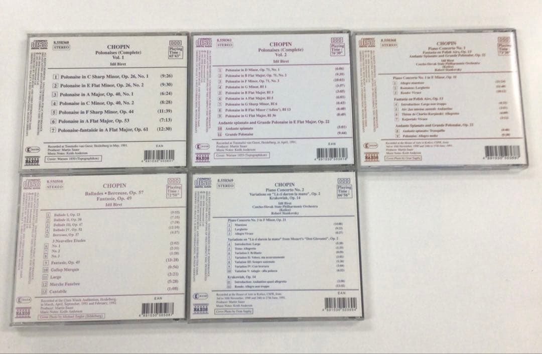 CD CHOPIN Piano Music vol.1～3 3点【動作確認済】