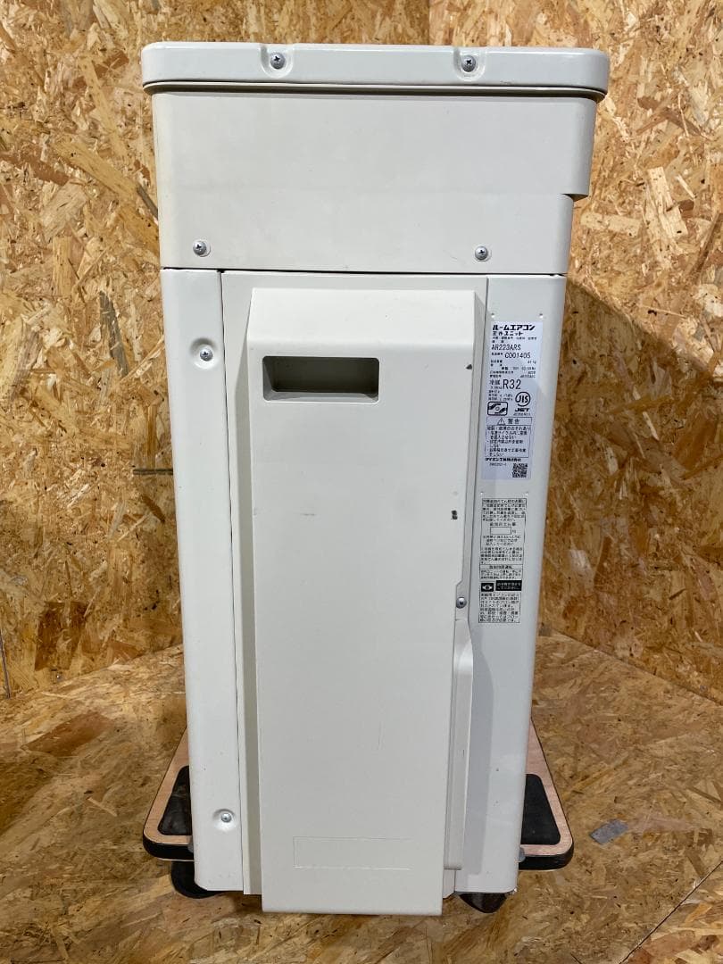 ダイキン 省エネエアコンうるさらX AN223ARS-W 22年製 605040