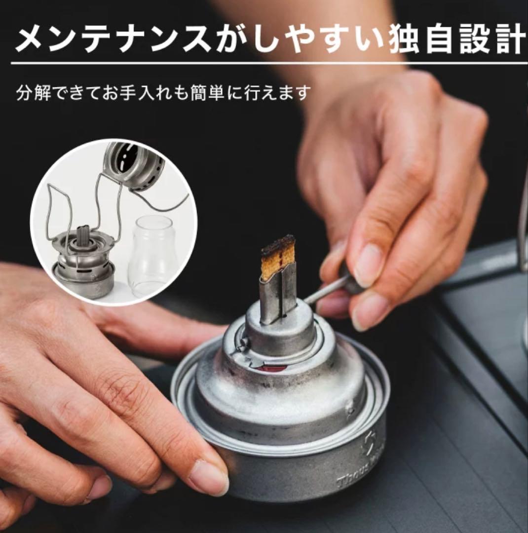 ThousWinds Twilight オイルランタン シルバー