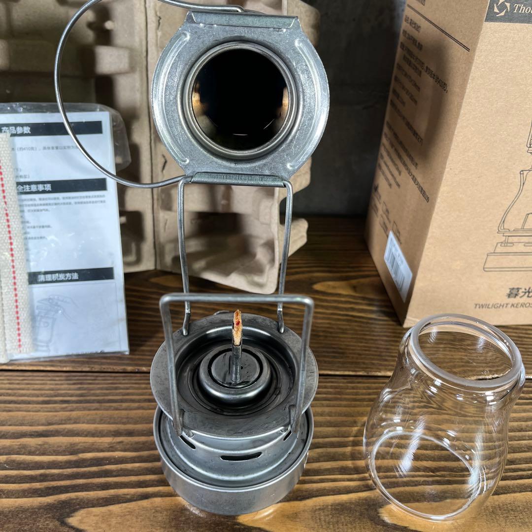 ThousWinds Twilight オイルランタン シルバー