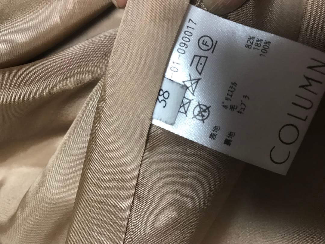 COLUMN ベージュ ケープコート　38