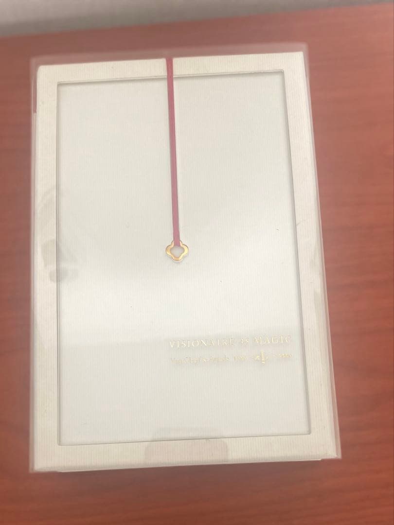 VISIONAIRENo.48ヴィジョネア ヴァンクリーフ2006年