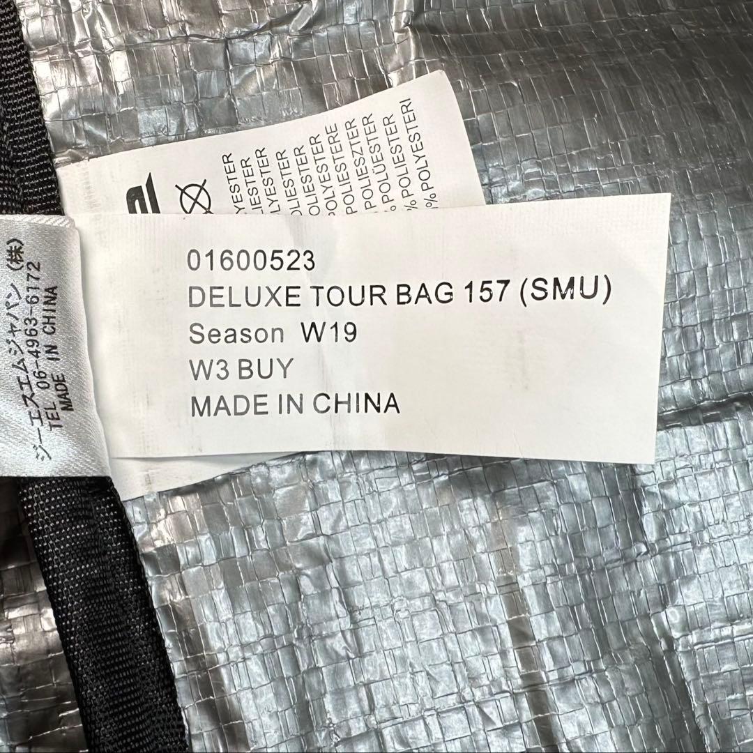 DAKINE 2way スノーボード ケース バック 157cm