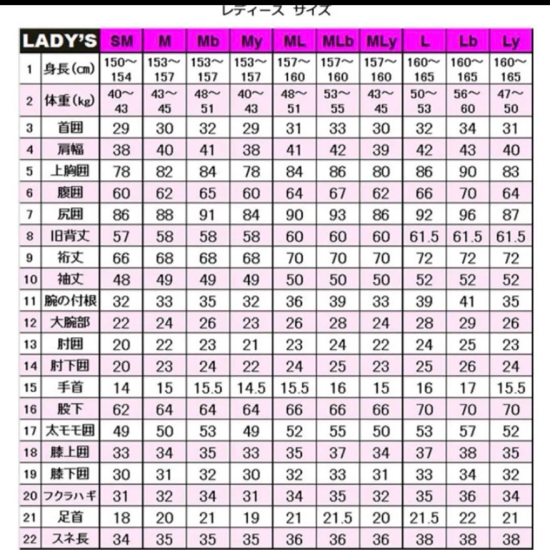 レディース　ウエットスーツ　オール３ミリ　３ミリフルスーツ