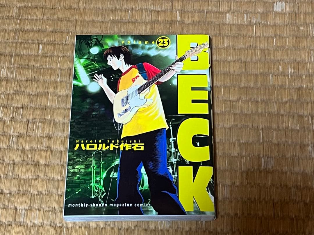 漫画 ベック BECK 1~34巻 ガイドブック4冊 フルセット