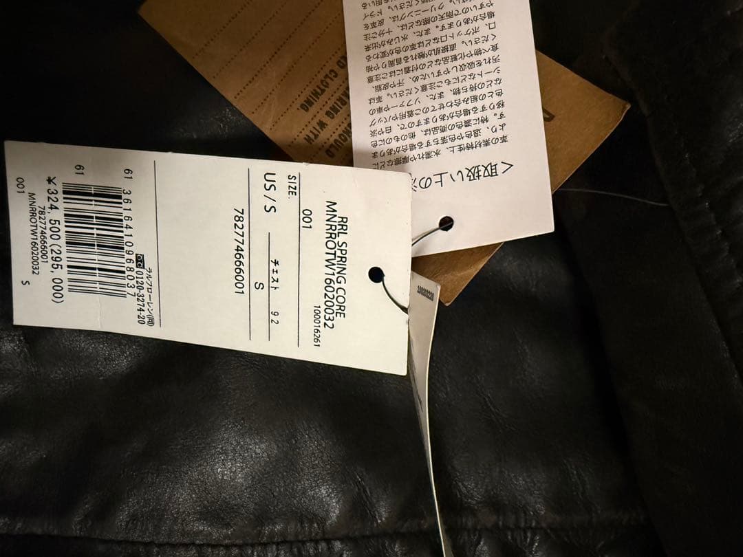 「新品」RRLレザーライダースジャケット