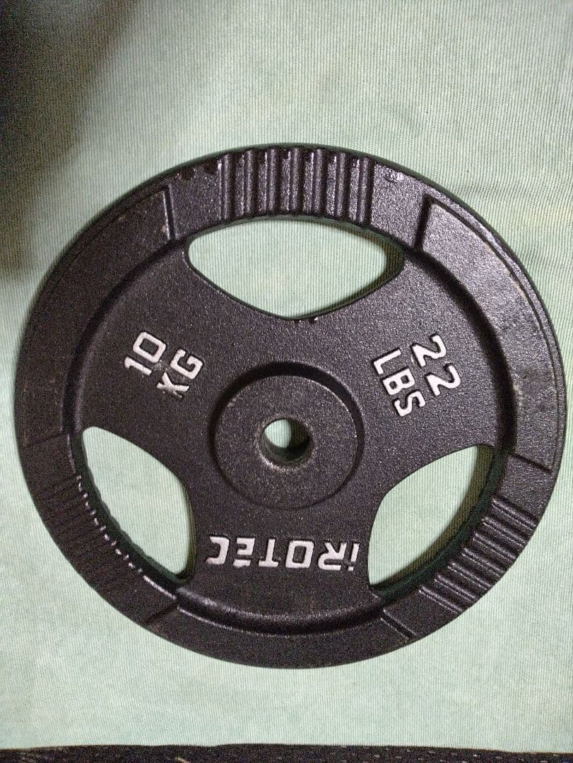 アイロテック　iROTEC　10kg×2枚 バーベルプレート