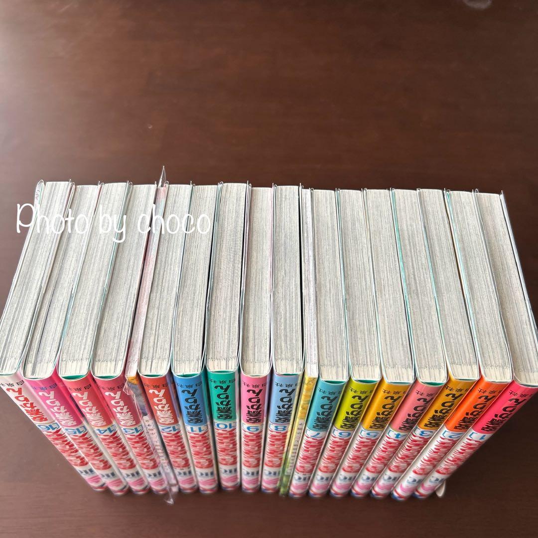 【全巻初版・特典付き】顔だけじゃ好きになりません 1〜16巻（既刊全巻）