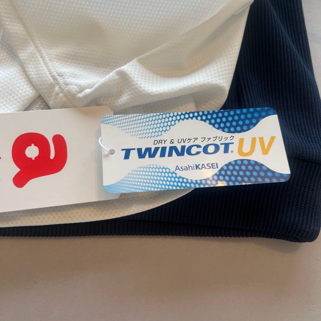 アルチビオ　半袖　ネイビー　40サイズ　フェイスネックガード白　新品未使用セット