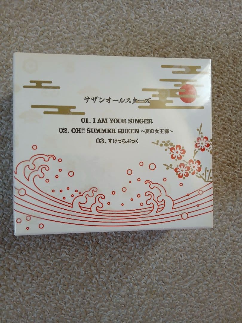 【値下げ】サザンオールスターズ　完全限定生産盤　4作品