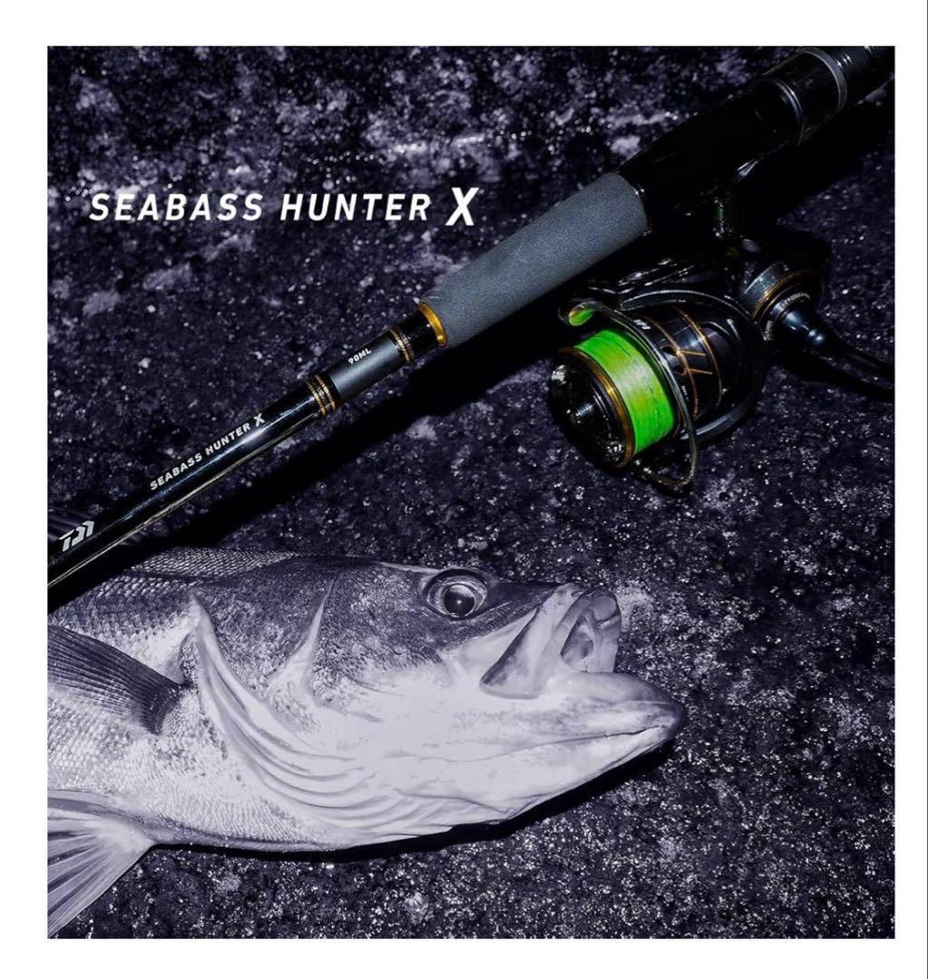 ダイワ(DAIWA) 21 シーバスハンターX 90ML・R