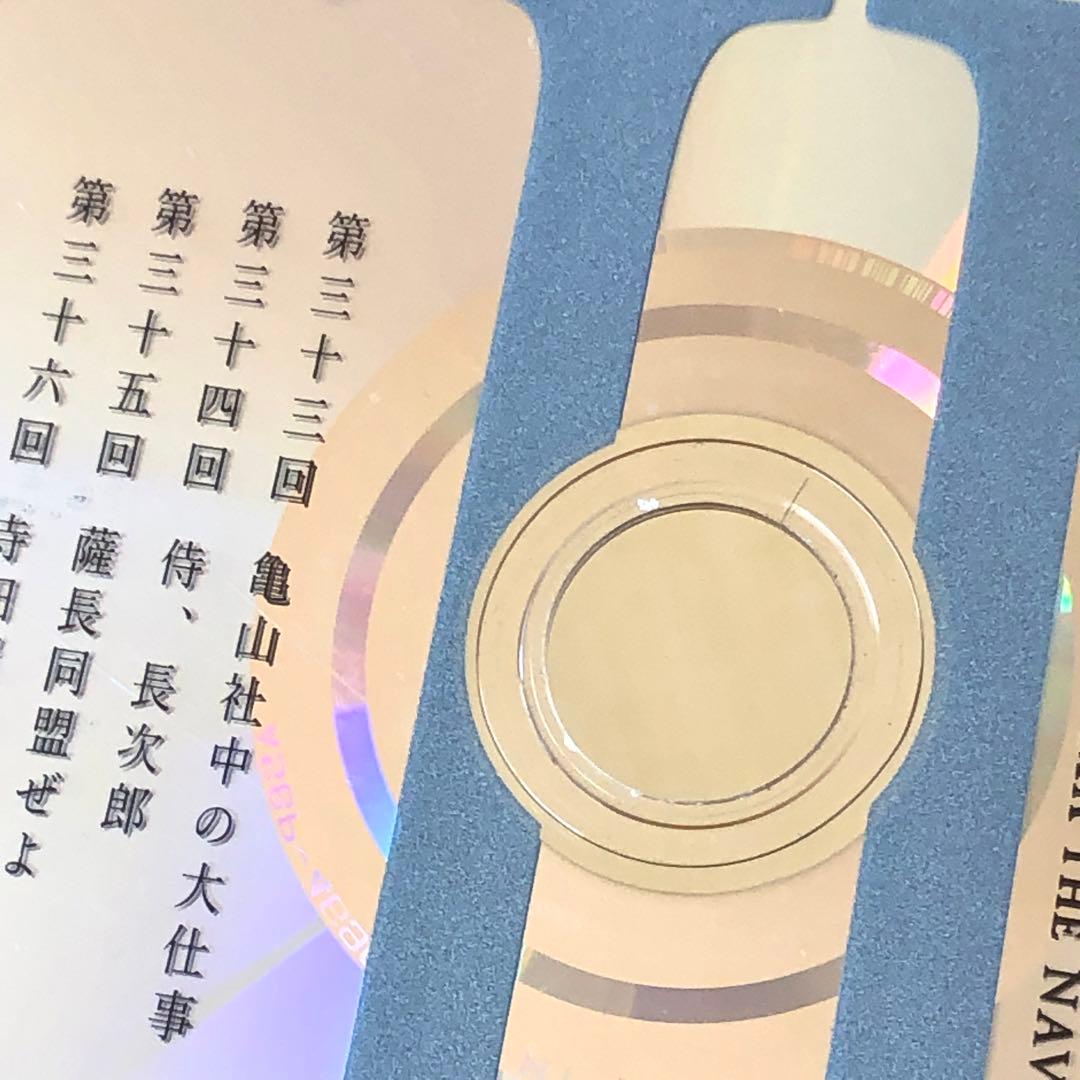 NHK大河ドラマ 龍馬伝 全14巻 DVDレンタル落ち