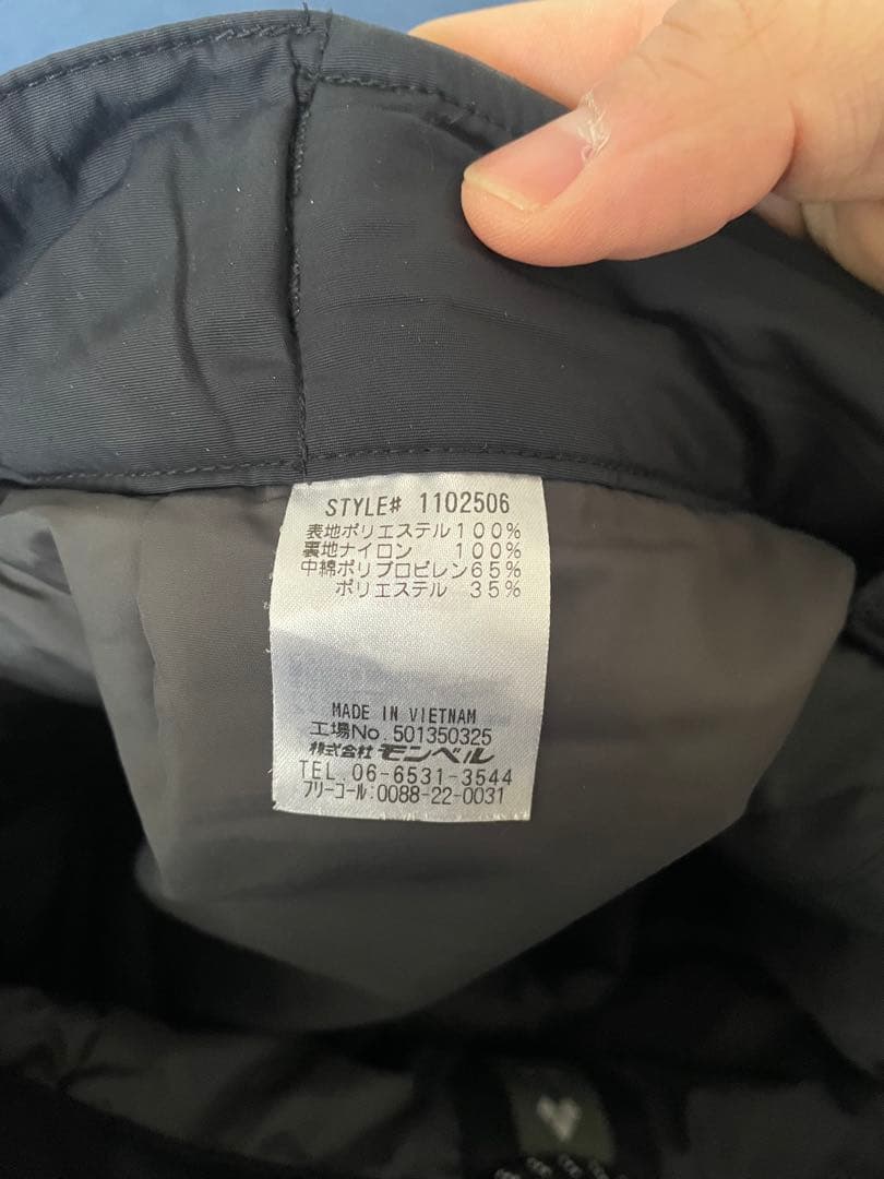 モンベル　パウダーステップパンツ メンズXLサイズ 黒色