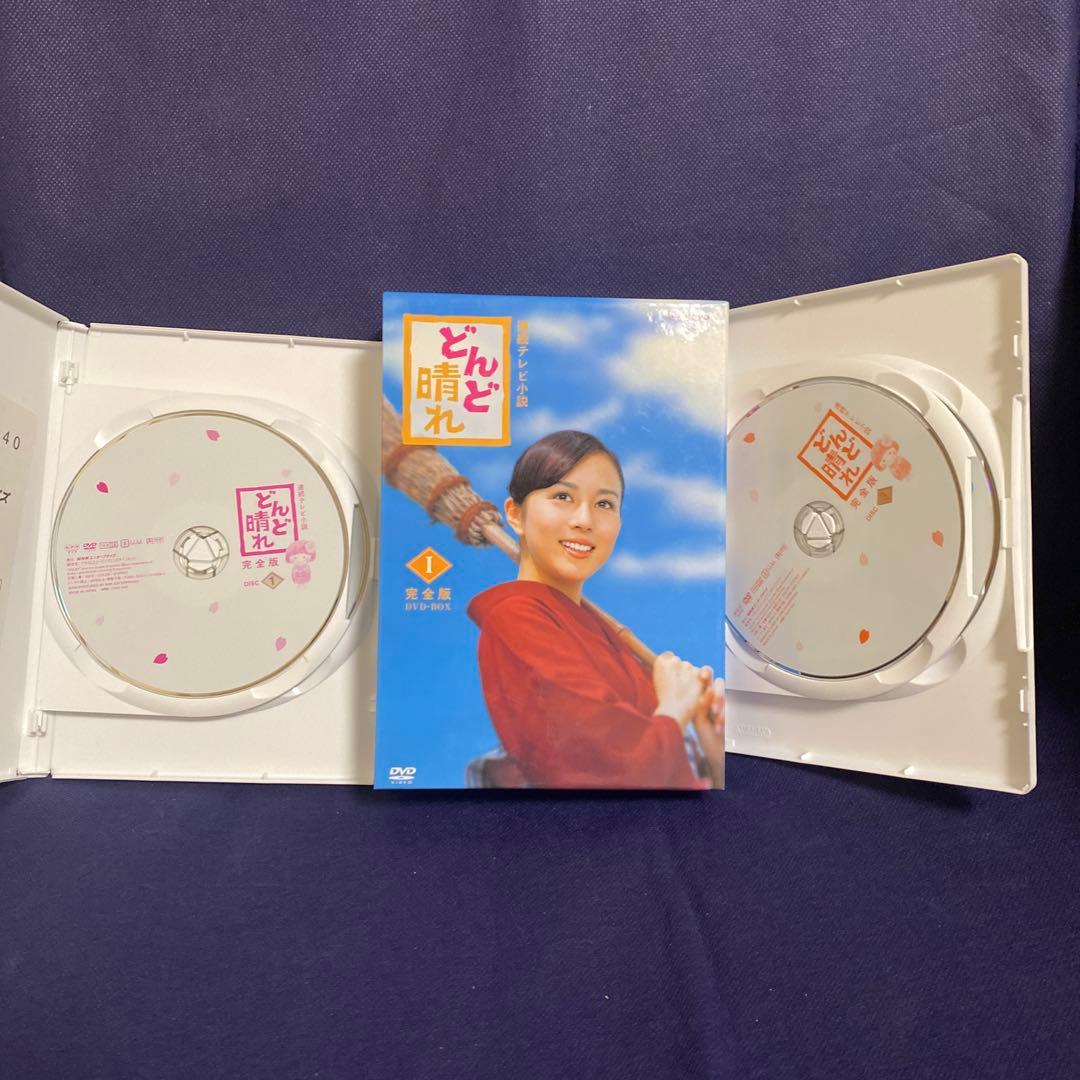 どんど晴れ 完全版 DVD-BOX Ⅰ〈4枚組〉