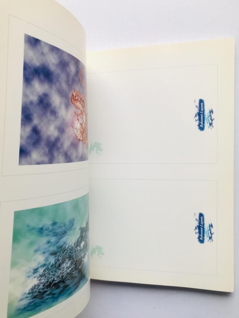 バハムートラグーン 公式ガイドブック 袋綴じ未開封 ファンブック SFC 攻略本