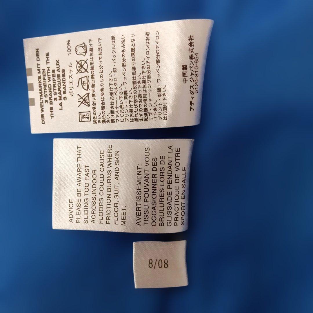 ★1.15 h576 アディダス ジャージ セットアップ clima365