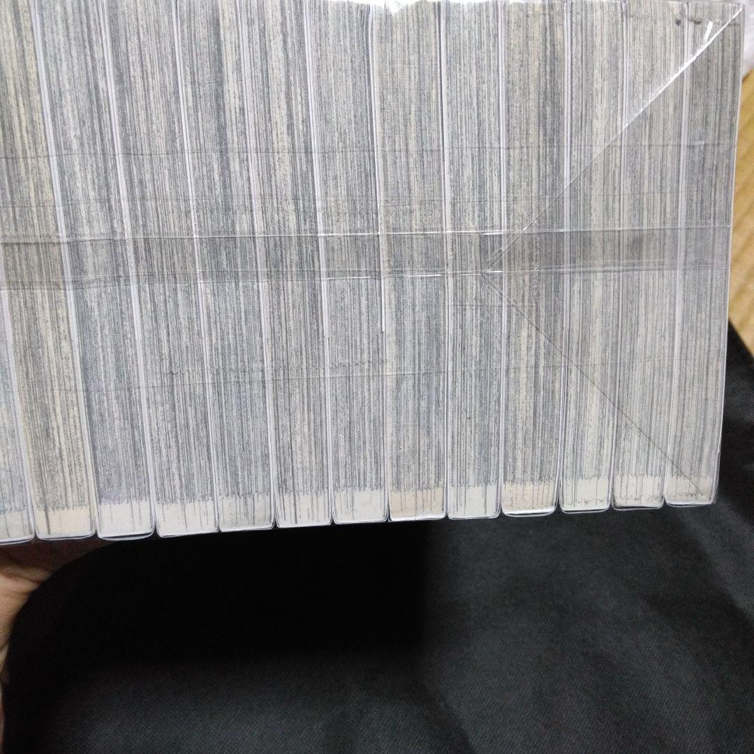 呪術廻戦 全巻セット 0巻 1-30巻 計31巻