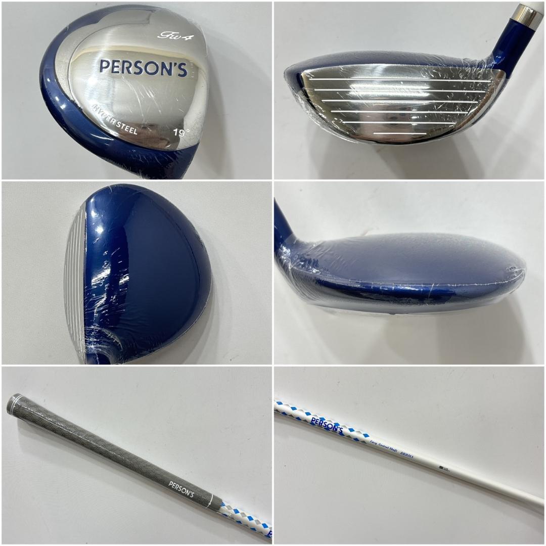 レディース右利き初心者用　パーソンズ　ハーフゴルフセット　W-2496