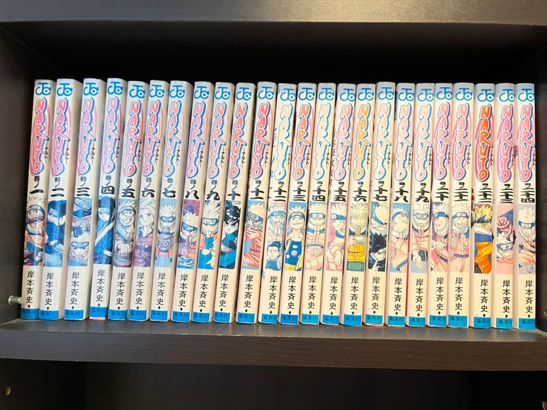 ❤️NARUTO―ナルト― 1〜72❤️