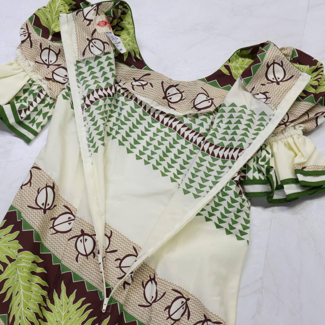 【美品 ハワイ製 フラダンス衣装】アイボリー ワンピース ドレス ホヌ柄 白 茶
