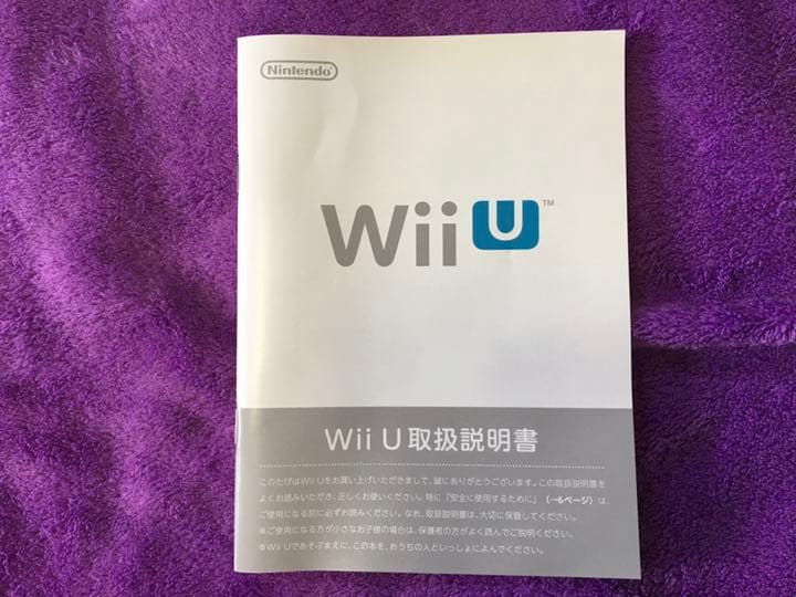 Nintendo Wii U WII U プレミアムセット