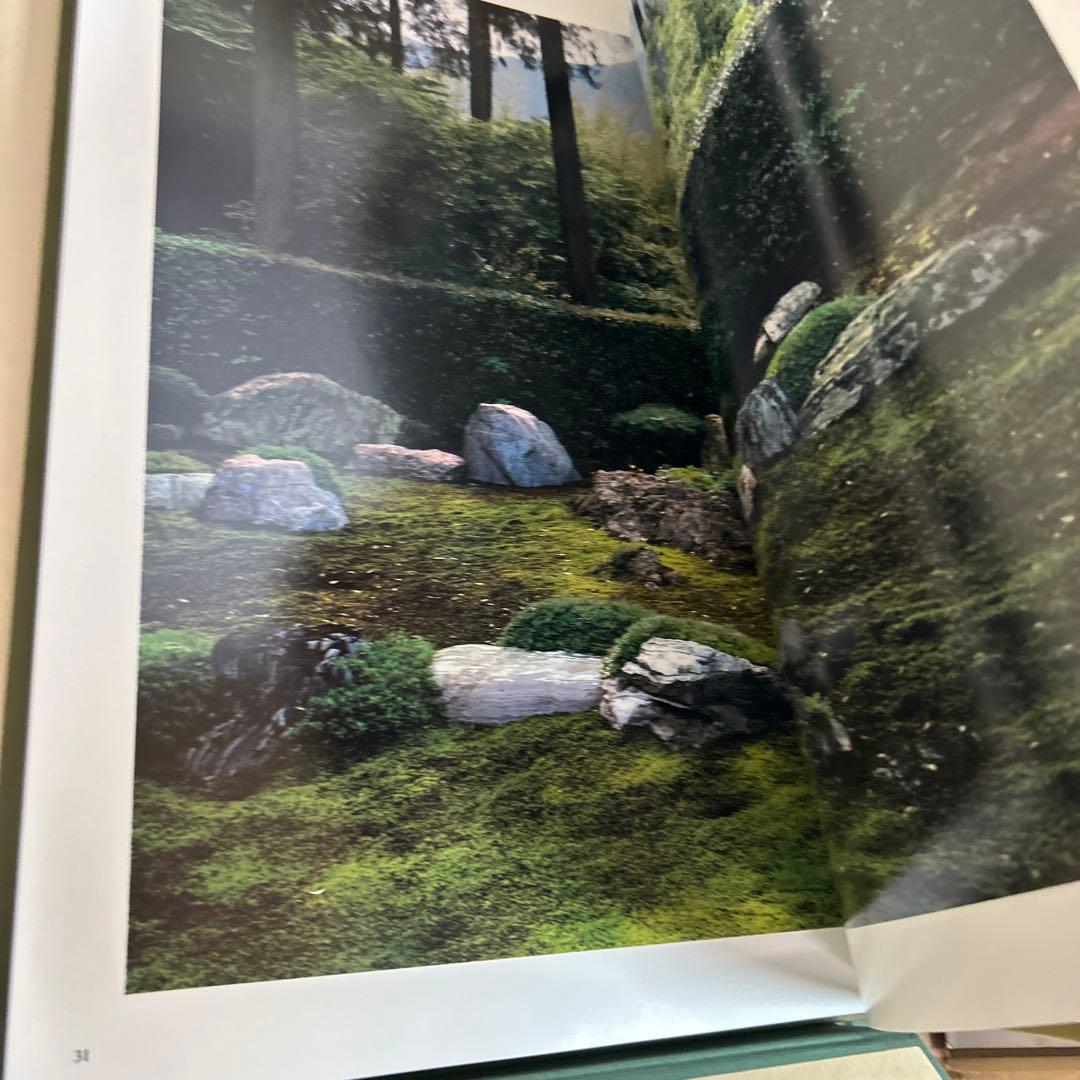 京都 岩宮武二自選集 限定980部 定価68,000円 朱鷺書房