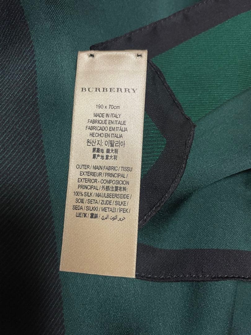 【新品未使用】バーバリーロンドン 大判 ストール スカーフ シルク100%