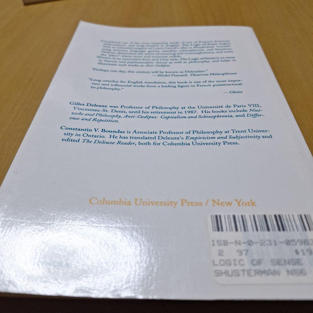 THE LOGIC OF SENSE / ジル・ドゥルーズ