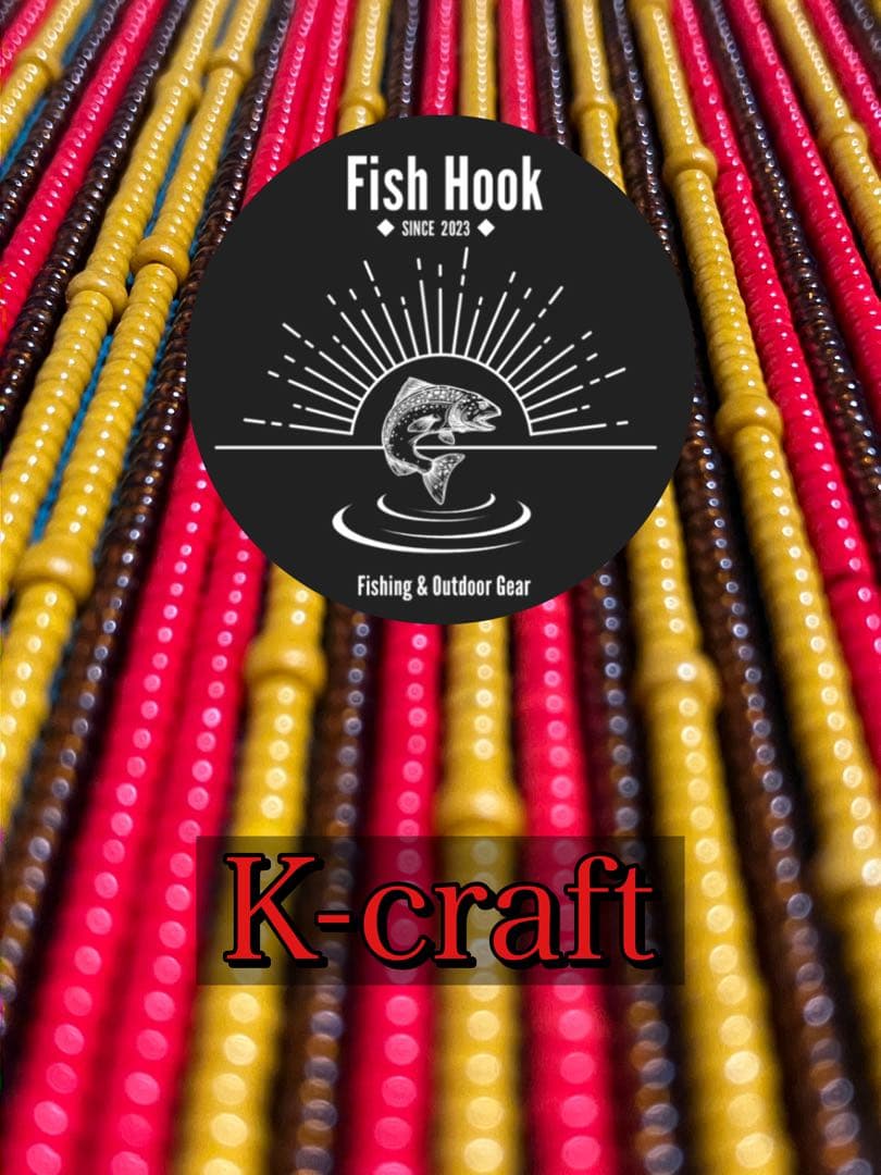 是枝真樹様ご注文品6本セット K-craftネジングルアー