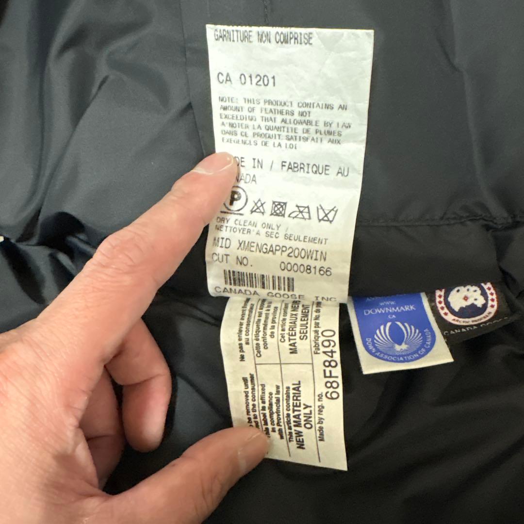 Y*E様 【美品】   ダウンベスト モントリオール カナ