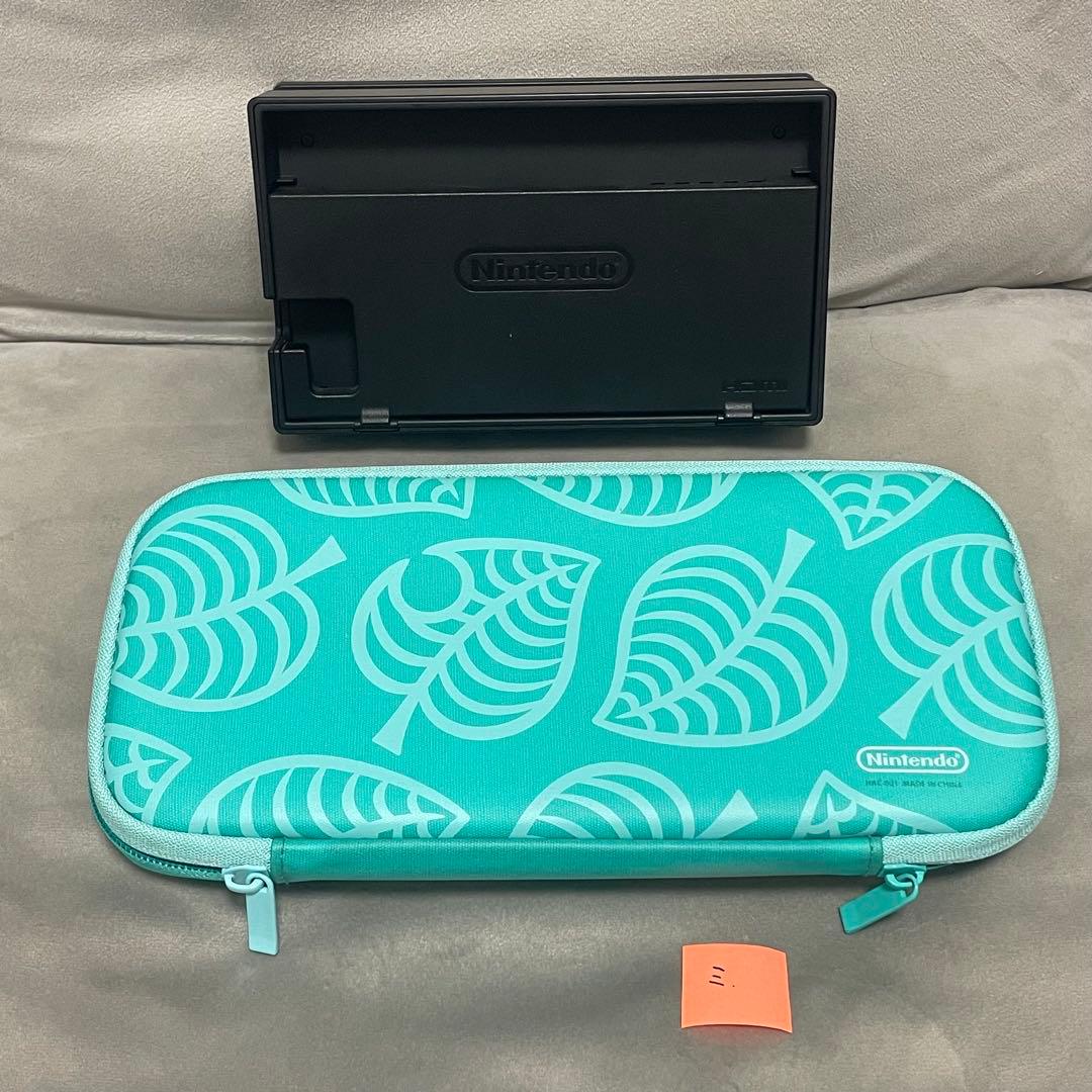【即購入可】Nintendo Switch 本体+周辺機器セット