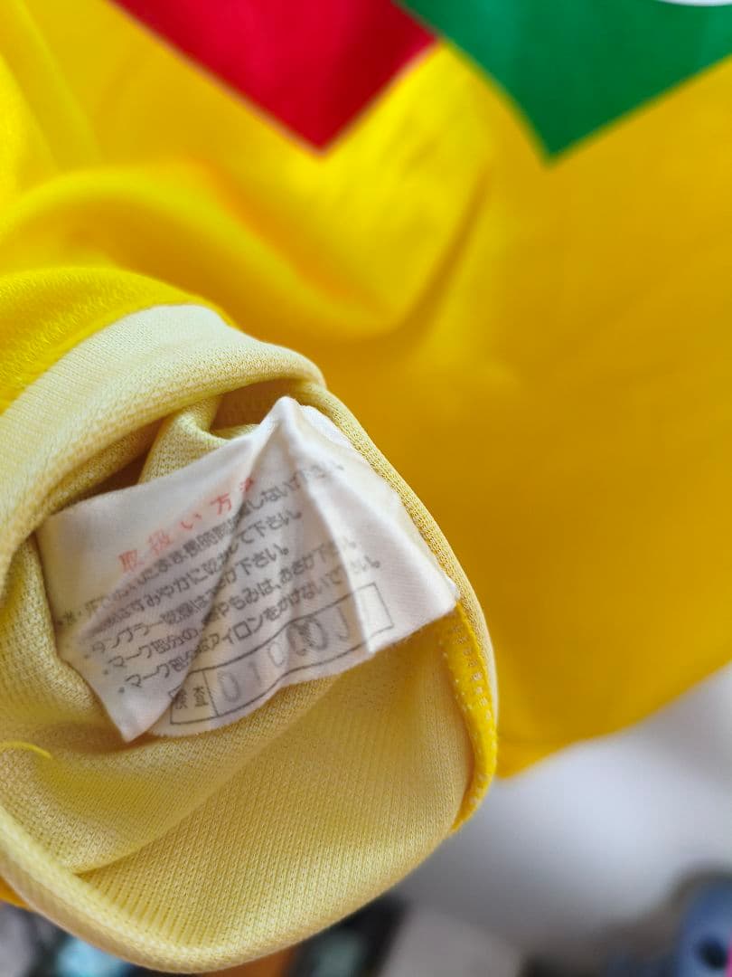 JEF United Pierre Littbarski 10番