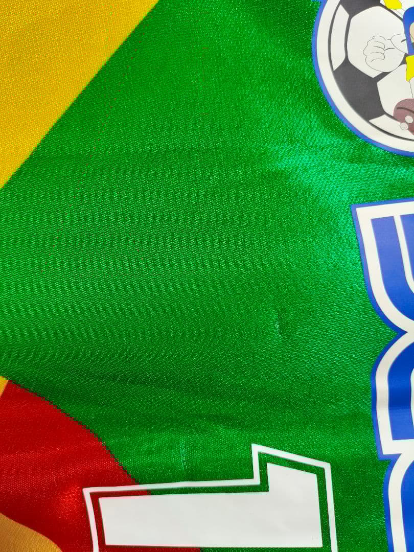 JEF United Pierre Littbarski 10番