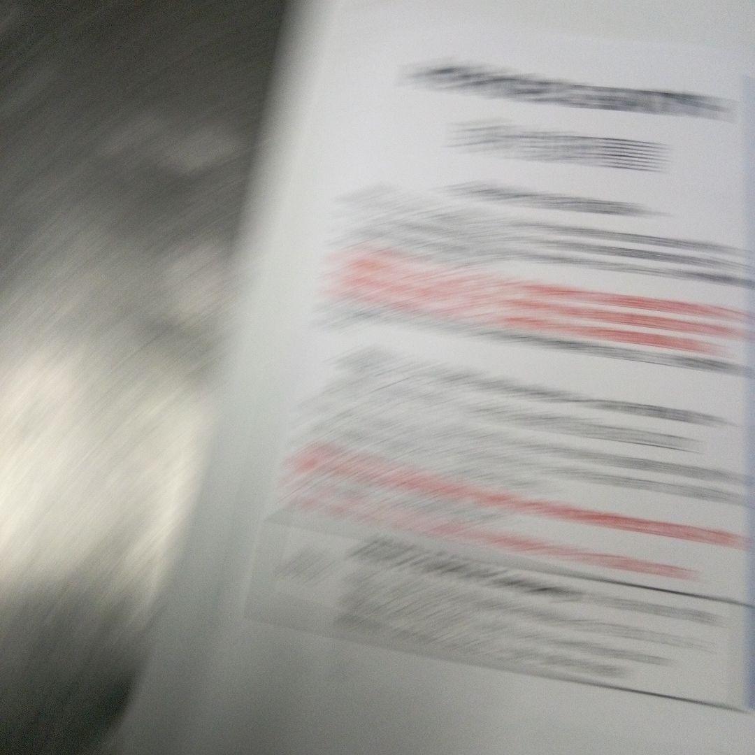 ヒーローズアース　アイスワイヤー　バッテリーアース　40cm