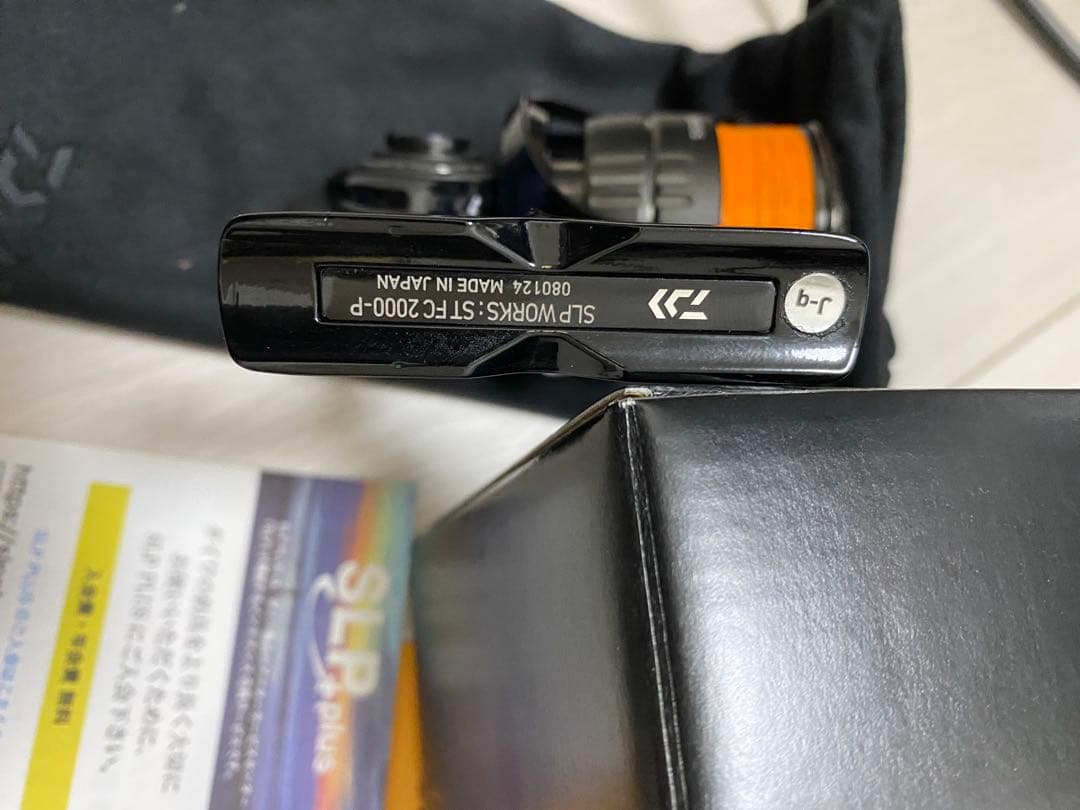 ダイワ 24セルテートカスタムボディ ST FC2000-P-SLPW