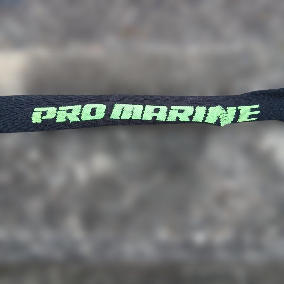 がまかつ がま磯 汐来防3 遠投H5.0