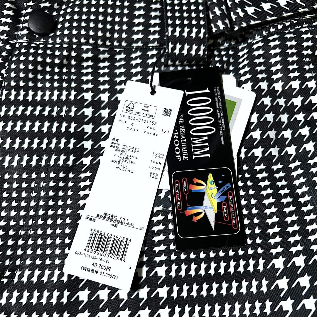 K*a様 新品 パーリーゲイツ 定価4万 防水防風 ストレッチ スノーウェア パ