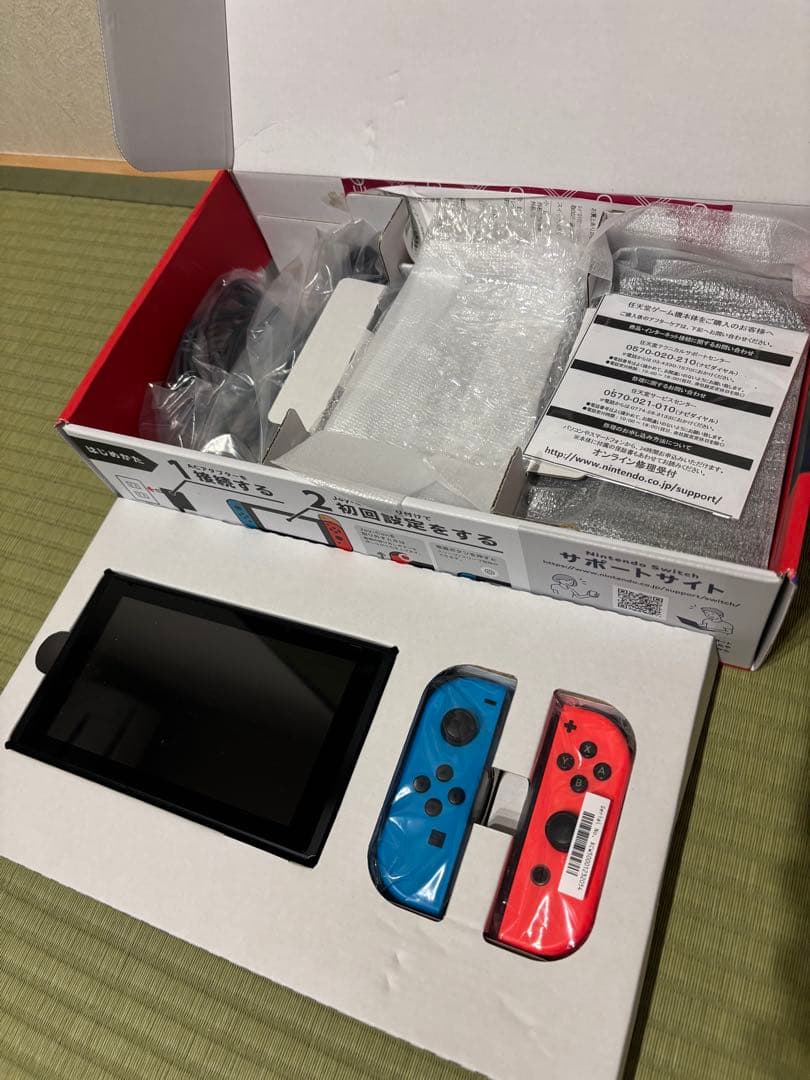 Nintendo Switch スイッチ
