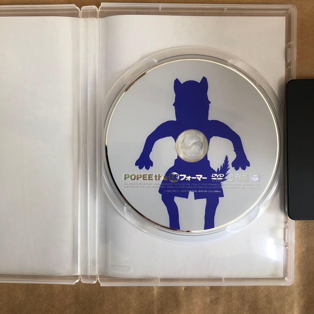 POPEE the ぱ フォーマー DVD 全3巻（完結）