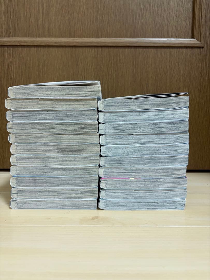 はふしアオのハコ 1〜19+21+23巻セット